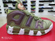Кроссовки мужские Nike Air More Uptempo /Nike Air More Money